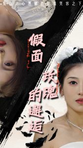 国产2019最新综合