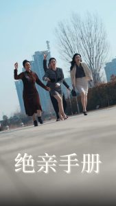亚洲国产精品综合46p