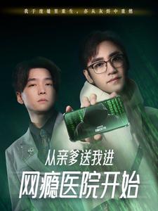 歐美動漫吃糖視頻在線觀看