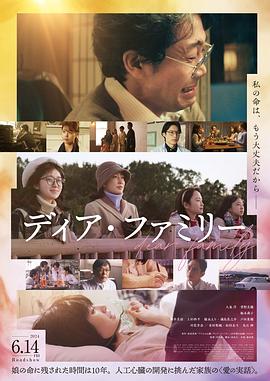 精品男男GV在線觀看