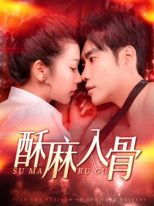 歐美花花公子在線視頻