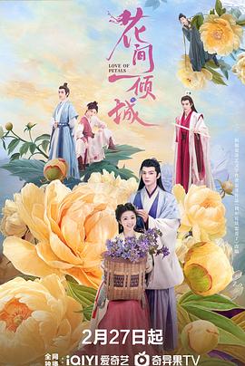 看人妖精品激情在線