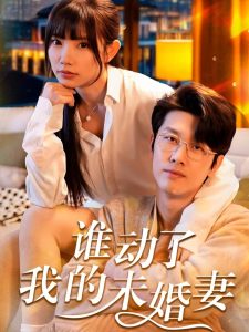 少婦精品美圖視頻在線看