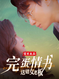 深夜免費(fèi)直播看片