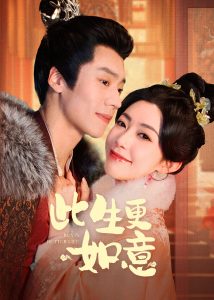 歐美做真愛歐美在線