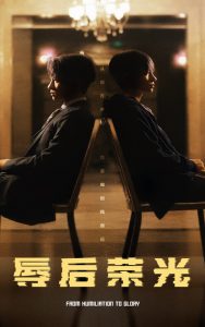 无码2021番号