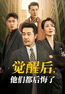 小早川高清無碼