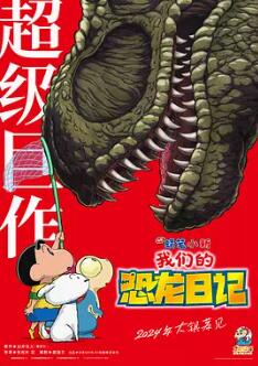 日韓r級無碼福利