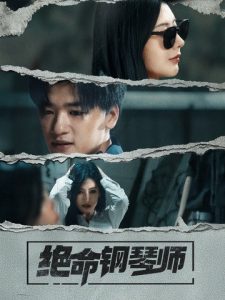你懂的肥料