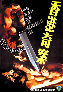 九久只有精品在線觀看