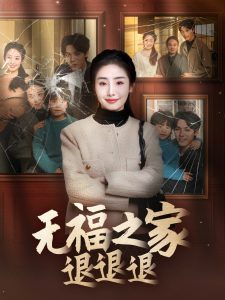 日韓歐美一級特黃大片