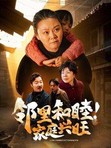 午夜三级网站电影