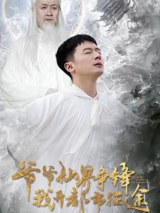 小草福利網站國產