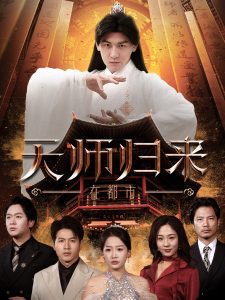 歐美網紅自編中文歌在線聽