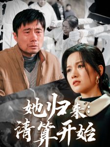 日韩AV在线播放不