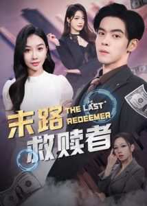 巨乳人妻背德影音先锋
