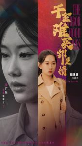 國(guó)產(chǎn)偷拍網(wǎng)站西瓜影音