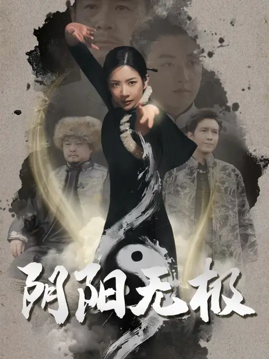 欧美纹身娇娃视频在线
