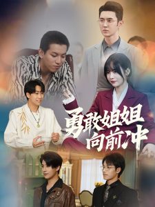水蜜桃凹凸视频导航