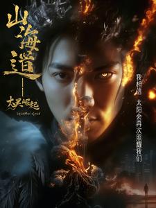 欧美阿va无码在线