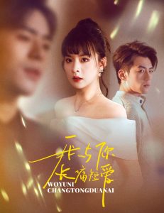 宅男點外賣段子視頻在線觀看
