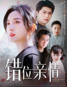 看日韩的生活在线播放