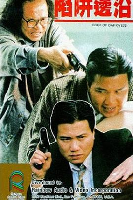 三女一男群p故事