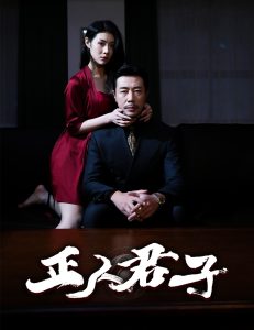 歐美人獸在線下載地址