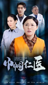 VR左右屏無碼