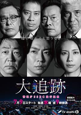 se10福利网站