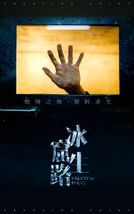 julia在線視頻精品