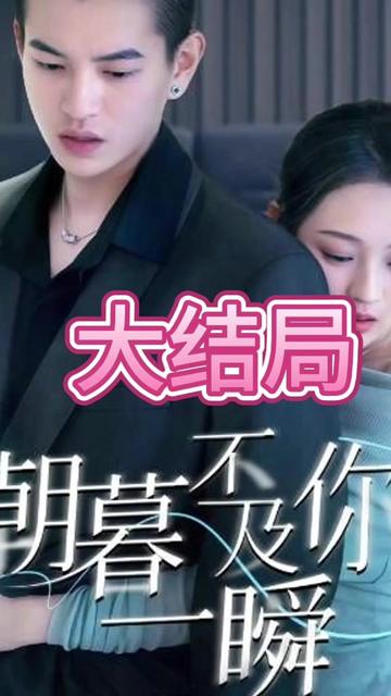 日韓cos在線觀看