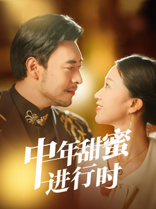 啊亞洲歐洲視頻在線觀看