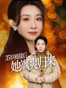 手机日韩在线步兵