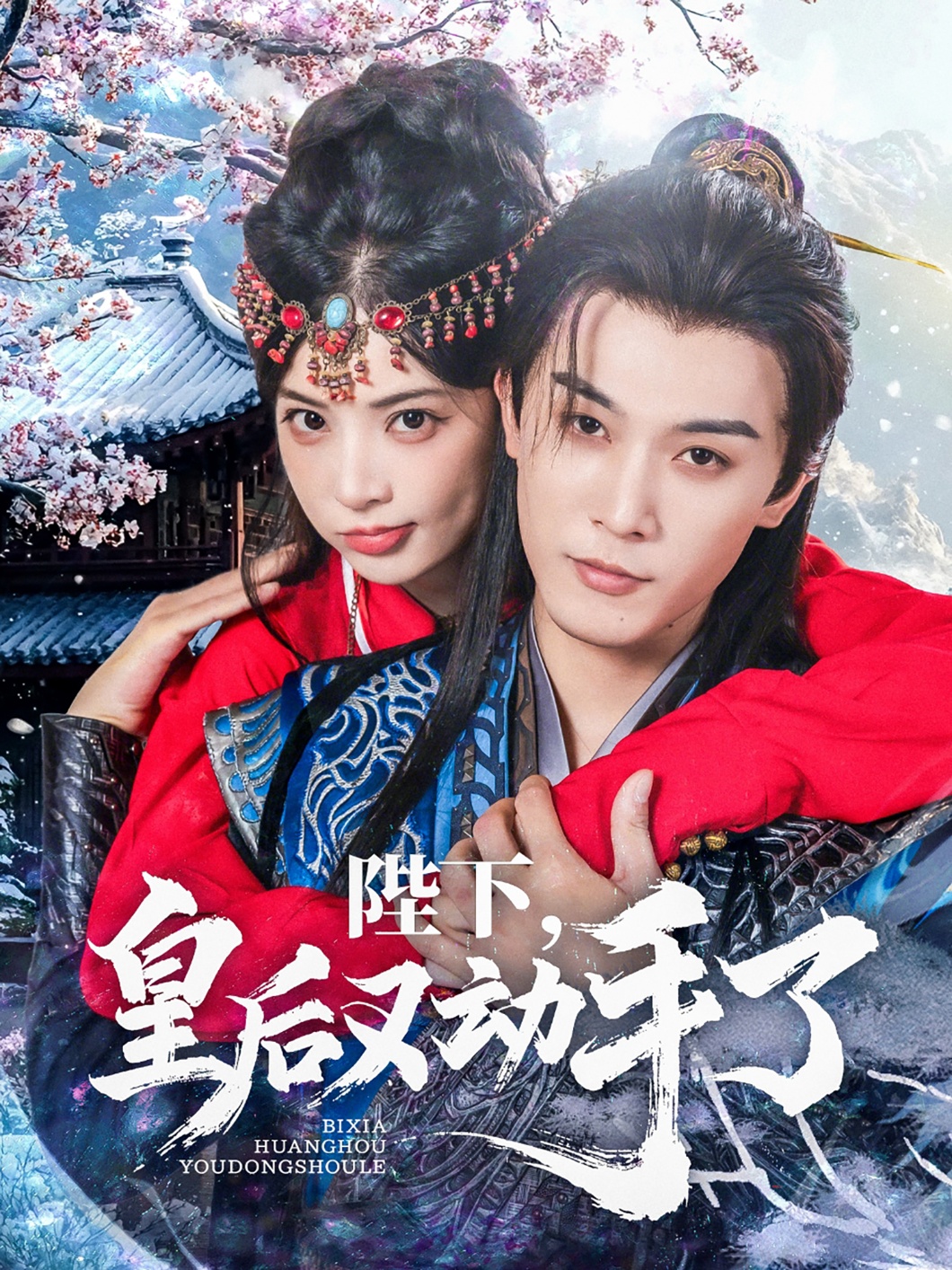 东京热大乱交番号