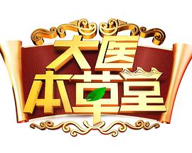 在線熱成型花盆工藝流程