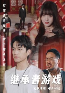 日韩版欧美在线