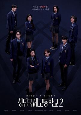 玩具午夜熊的視頻對戰