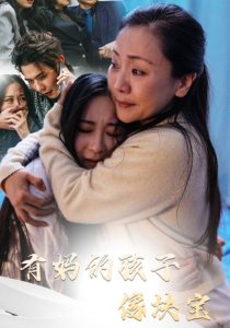 一级yin片