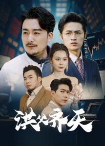 夜精品深夜在线播放