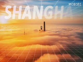 上海明日之星籃球爭冠賽 上海青年聯隊VS澳大利亞青年選拔隊 20250714