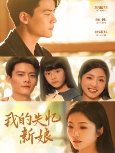 百度国产美女视频福利
