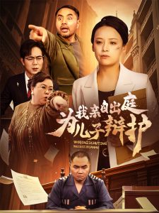 日韓高清在線播放3