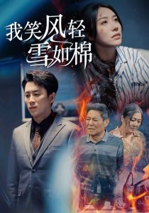 歐美浪漫雙人接吻視頻在線播放