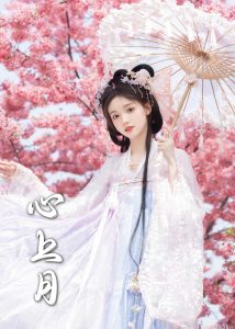 日韓究極渣男視頻網(wǎng)站