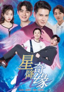 美女福利直播大全百度