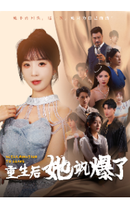 女学生福利网站