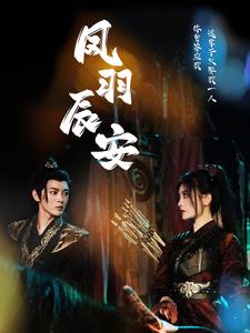 AV丝袜美腿手机版
