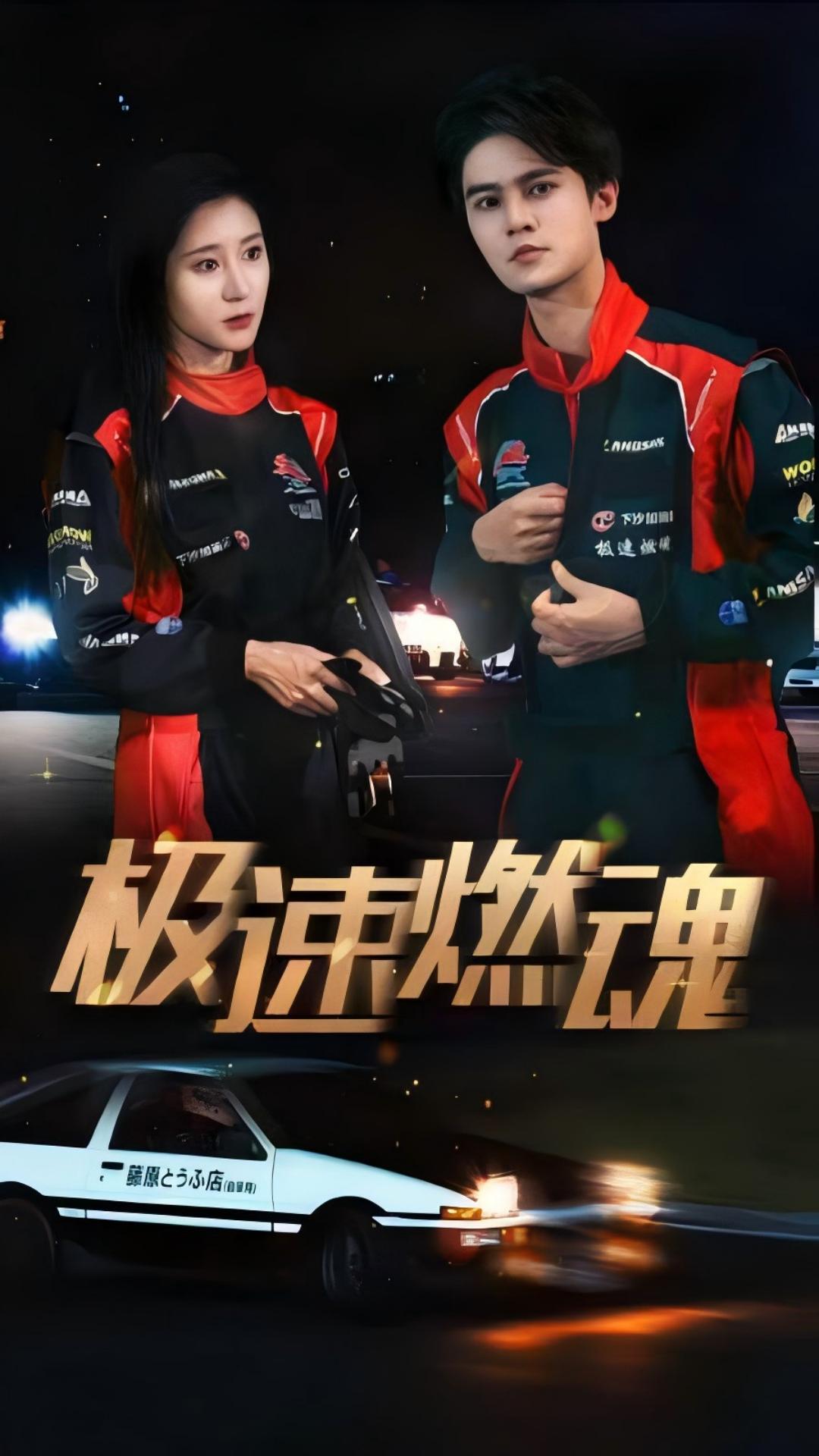 出处动图无码
