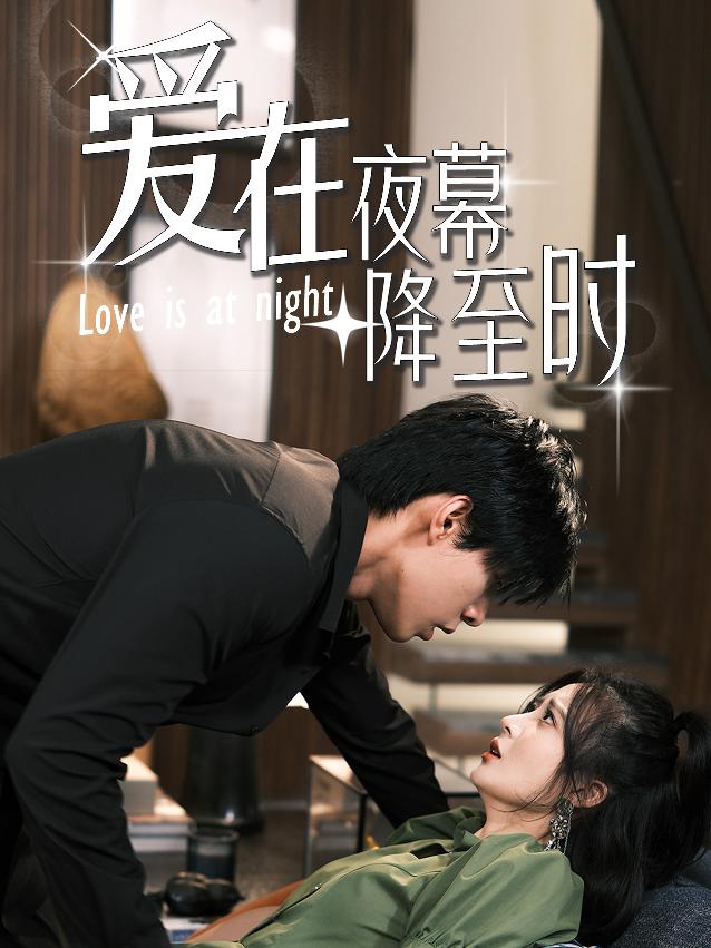 一级一片动漫